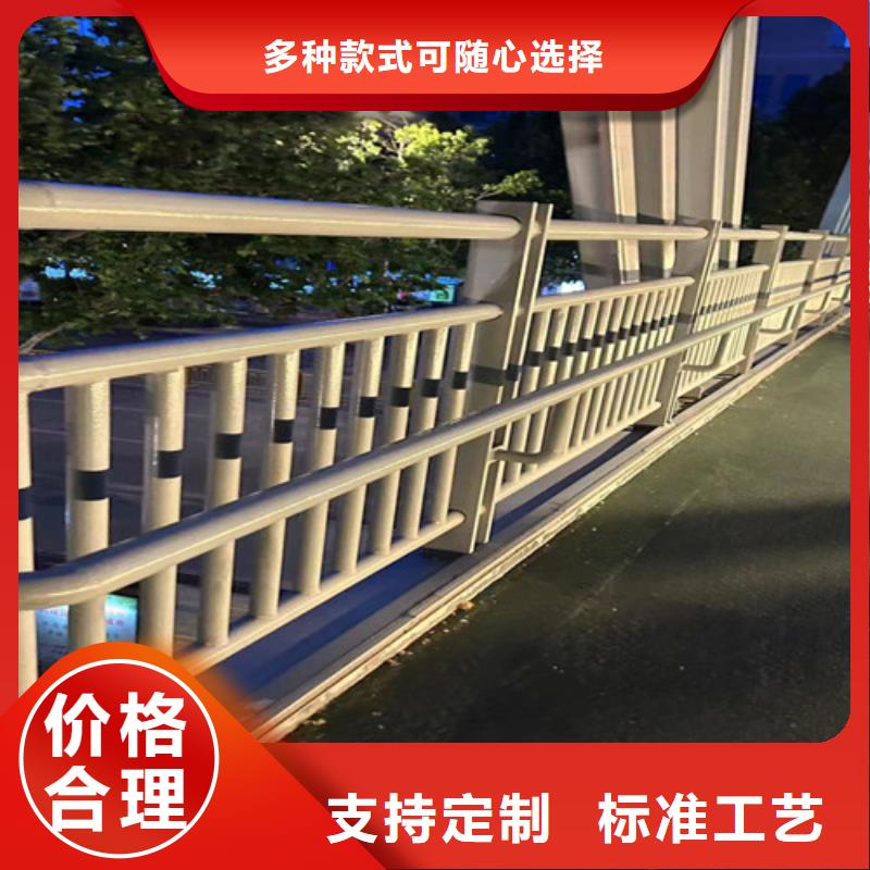 桥梁护栏订购