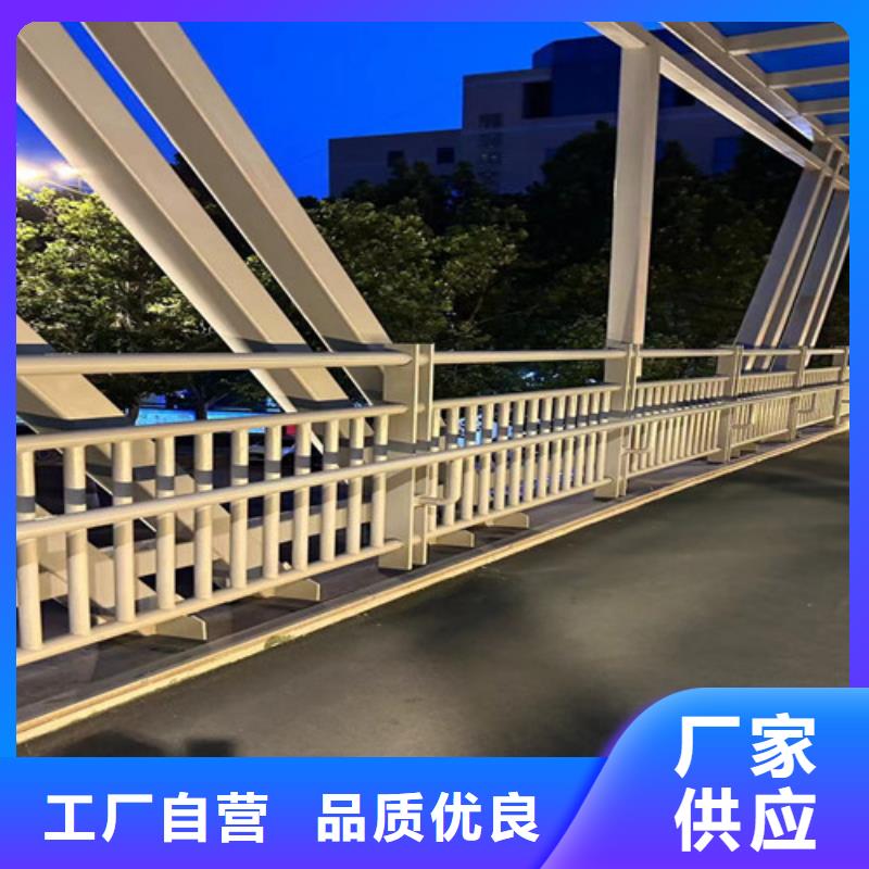 防撞护栏厂家现货供应