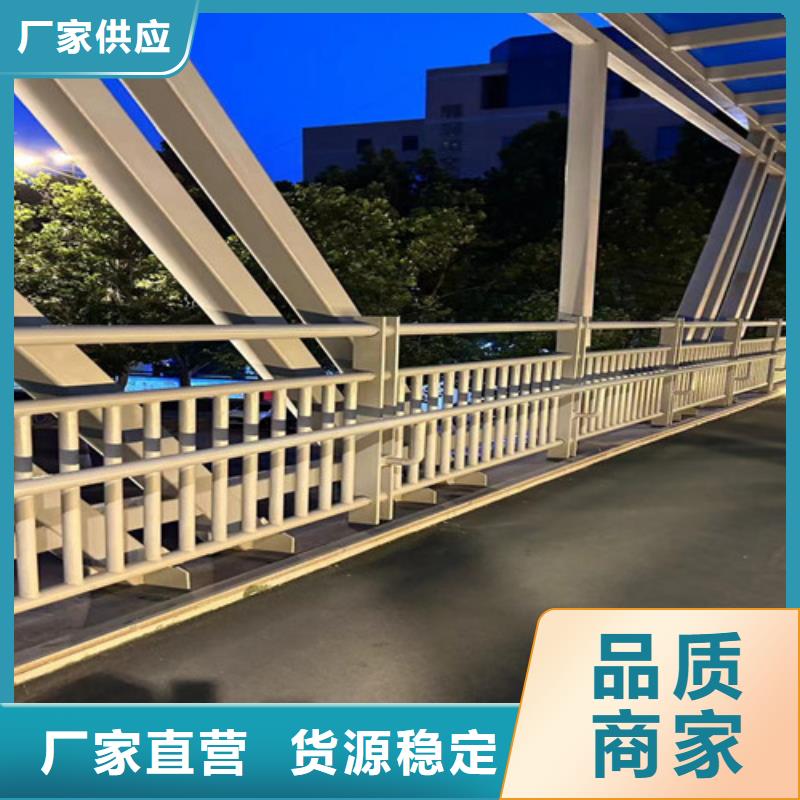 LED灯光护栏、LED灯光护栏厂家-诚信经营