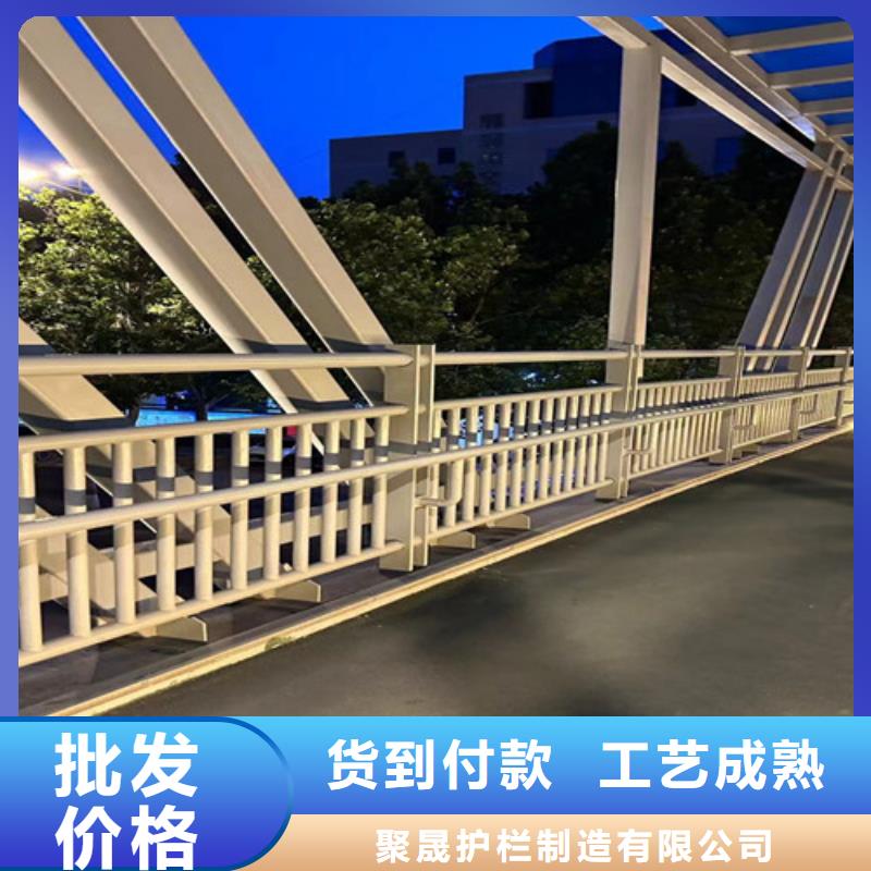 防撞钢护栏款式齐全