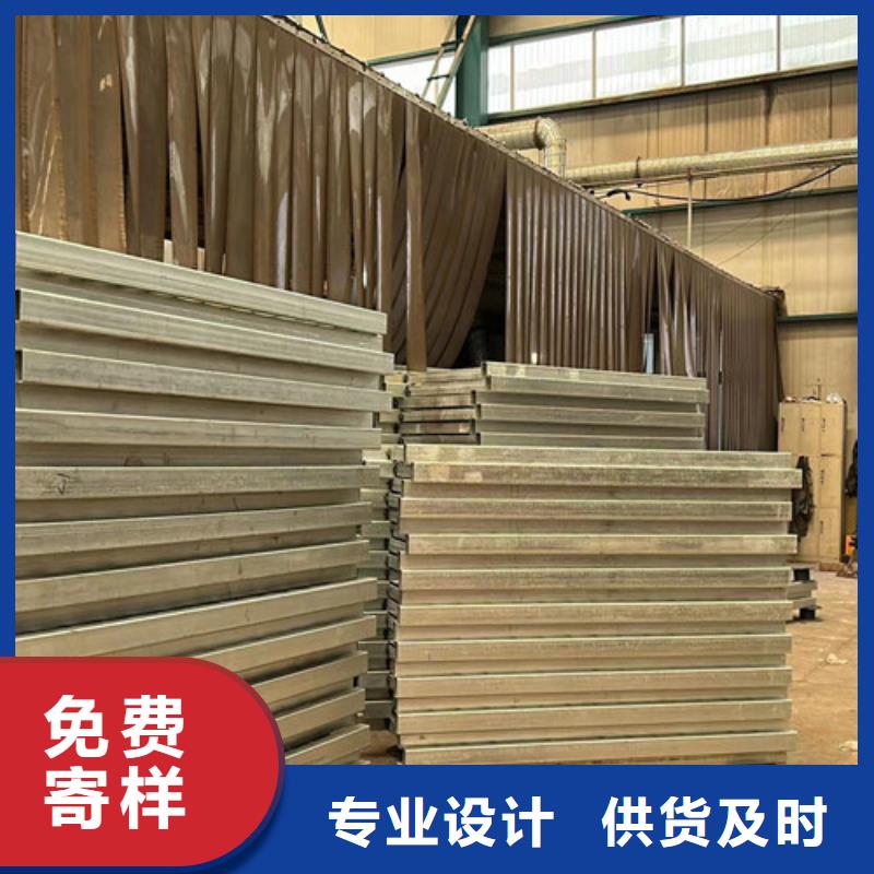 山东护栏质优价廉