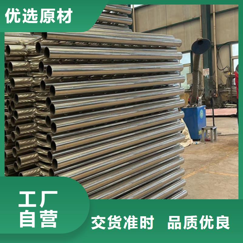 不锈钢绳索护栏、不锈钢绳索护栏厂家直销-认准聚晟护栏制造有限公司
