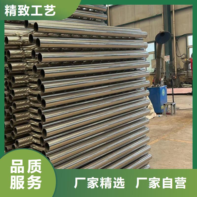 不锈钢复合管楼梯栏杆客户至上