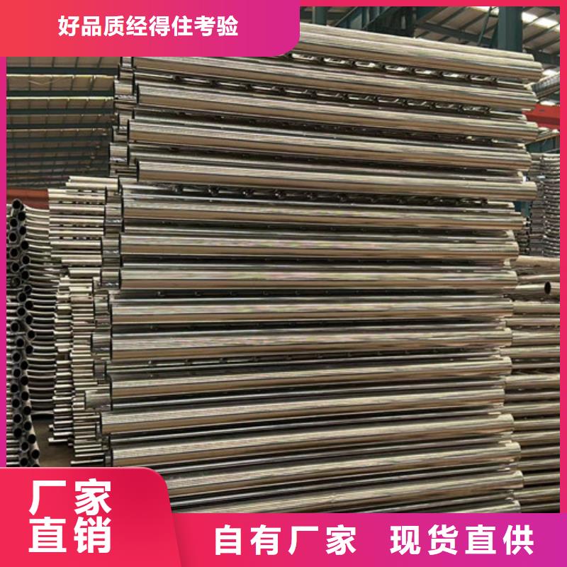 大桥灯光栏杆厂家规格齐全