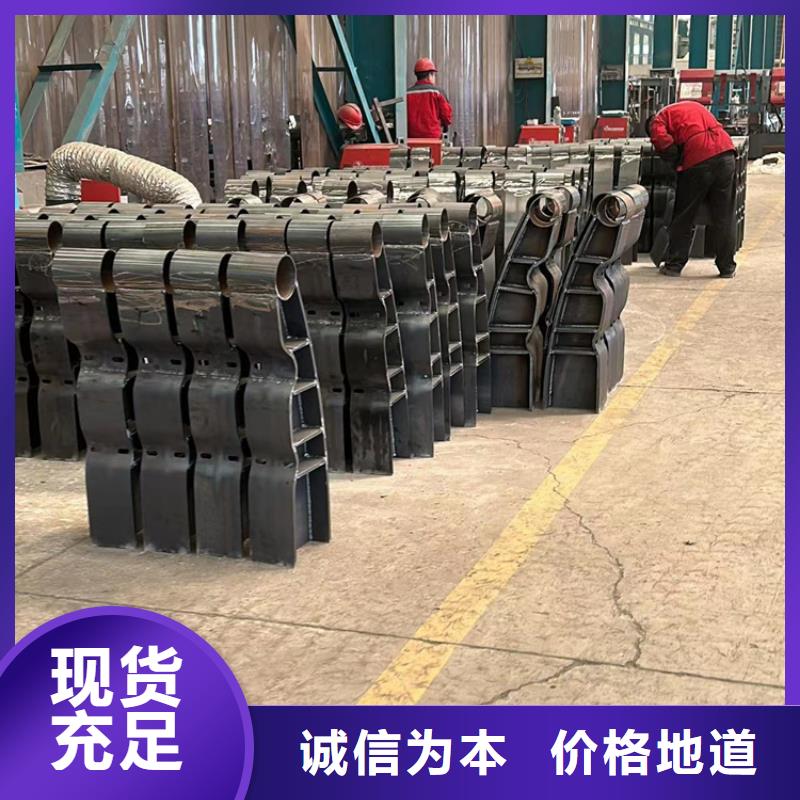 不锈钢复合管桥梁护栏-存货充足