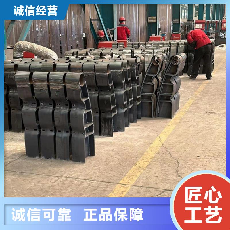 304不锈钢复合管栏杆厂家价格公道