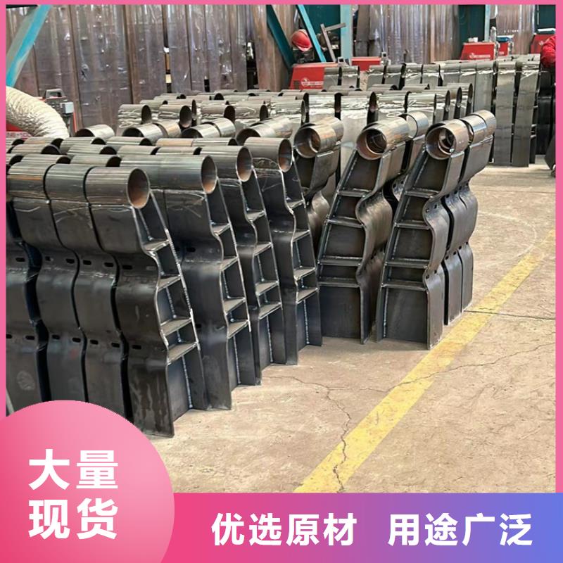 安龙公路防撞栏杆