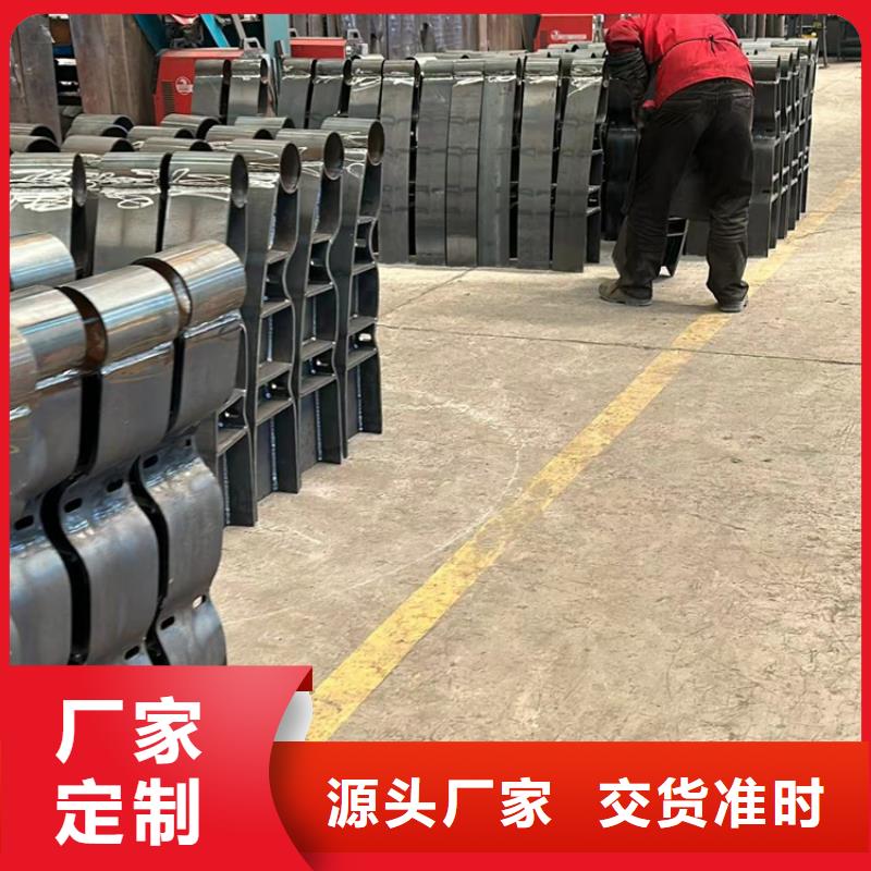 201不锈钢碳素钢复合管量大优惠_现货供应