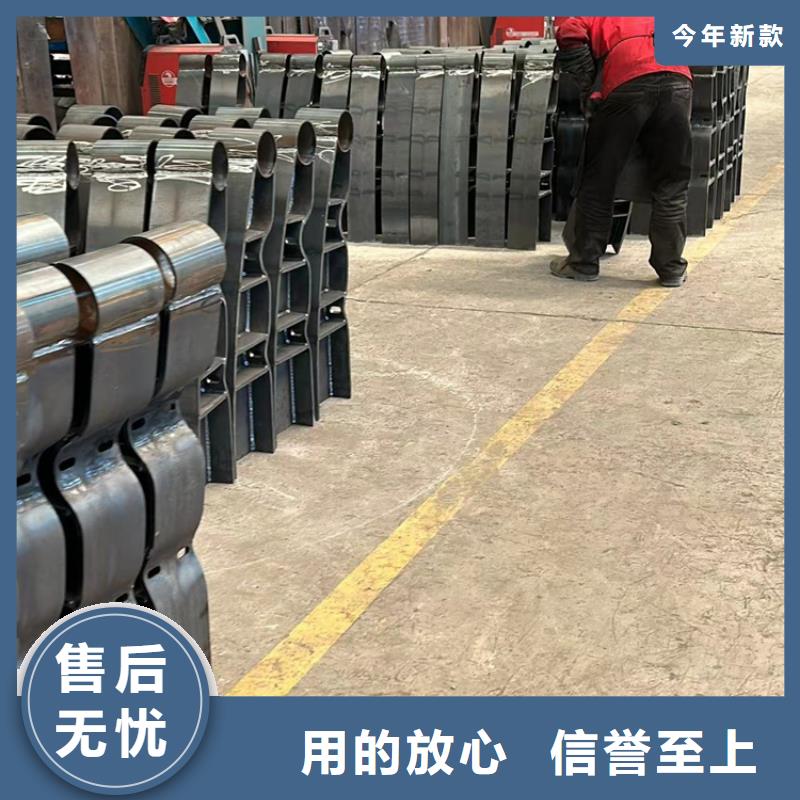 桥梁防撞护栏桥梁钢护栏厂实力工厂