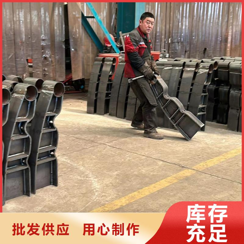 景观护栏厂家-价格实惠