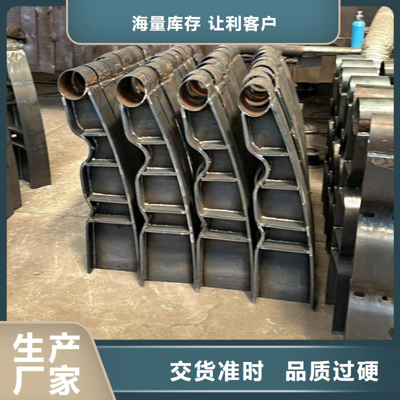 生产不锈钢复合管栏杆_实力厂家