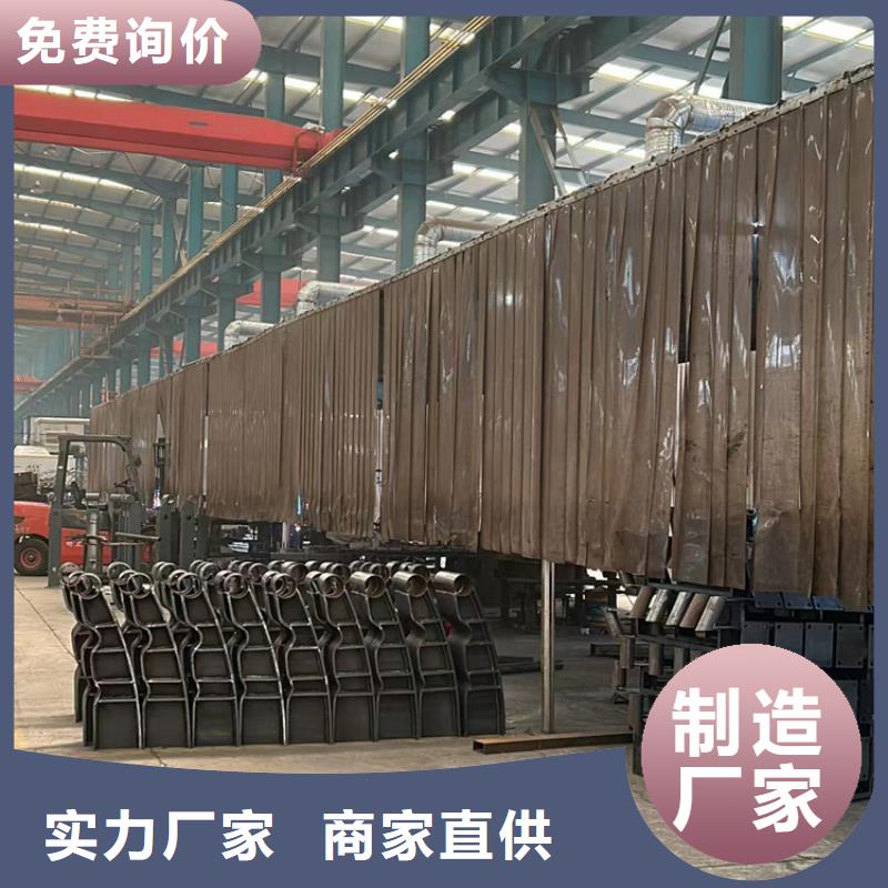 桥上不锈钢造型护栏优选厂家