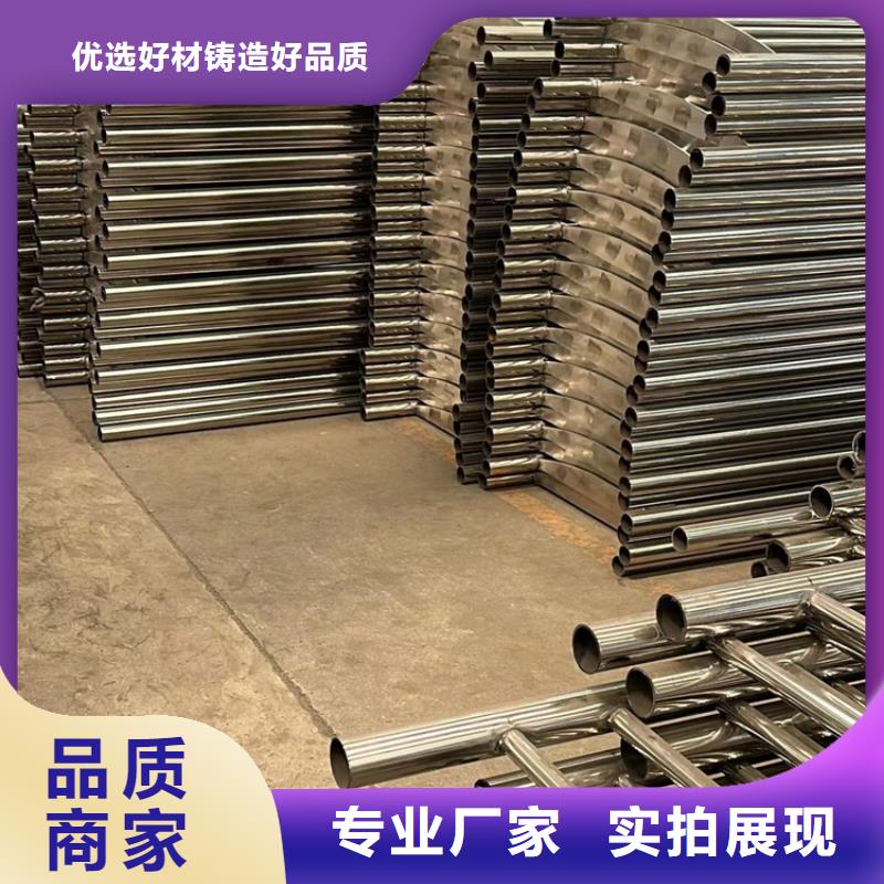 不锈钢碳素钢复合管-不锈钢碳素钢复合管到厂参观