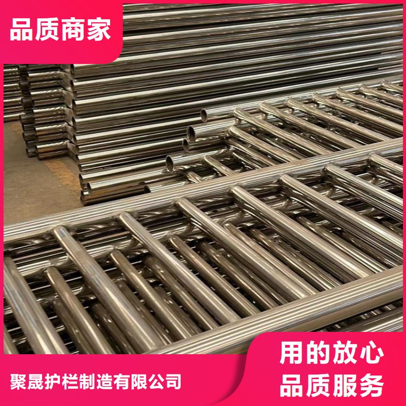 供应批发碳素钢复合管护栏-优质