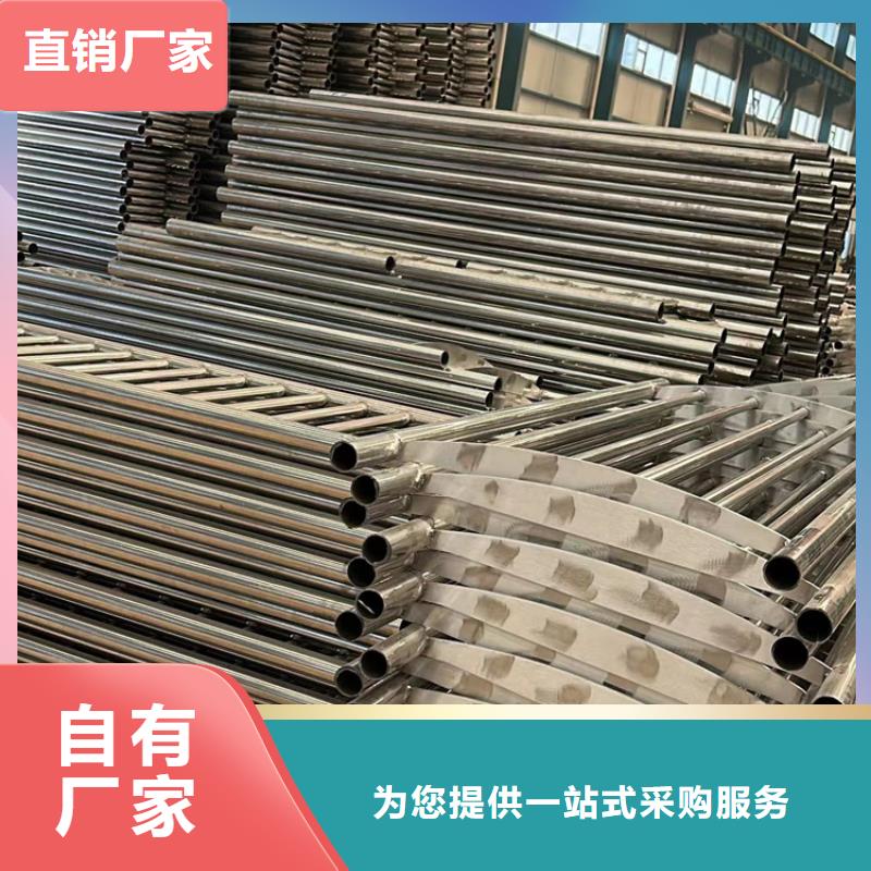 【桥梁防撞护栏】不锈钢复合管栏杆自主研发