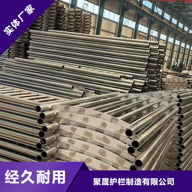专业销售不锈钢复合管楼梯栏杆-口碑好