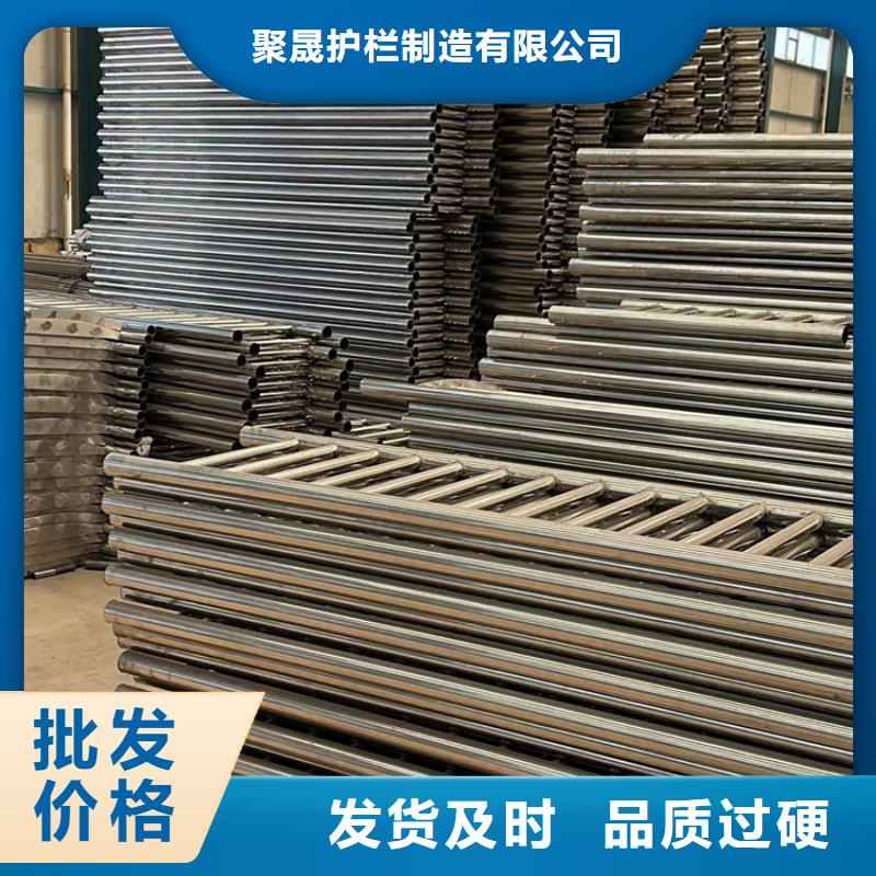 道路护栏量大有优惠