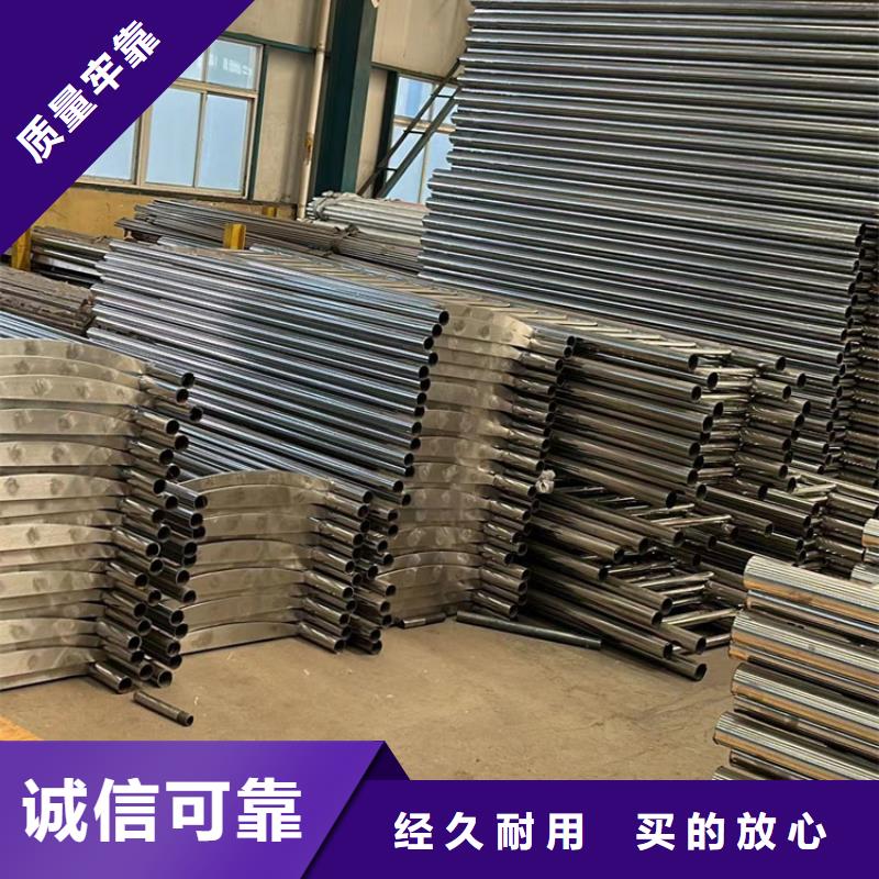201不锈钢复合管栏杆随时询价