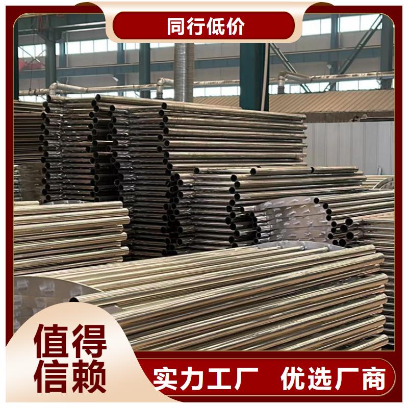 桥梁防撞护栏_桥梁护栏厂当地厂家值得信赖