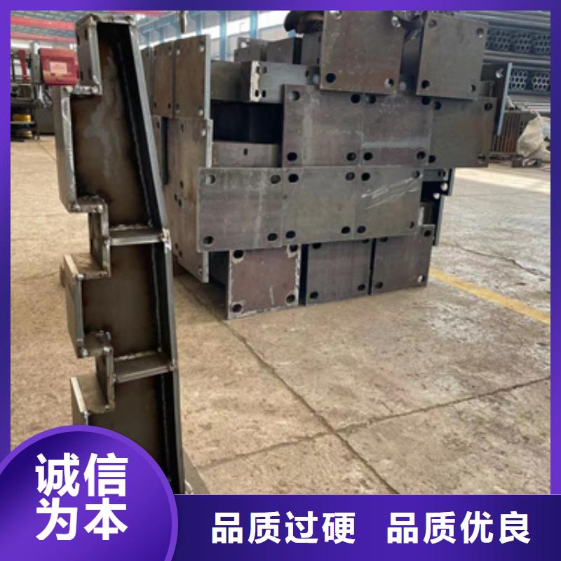 栏杆护栏厂家批发