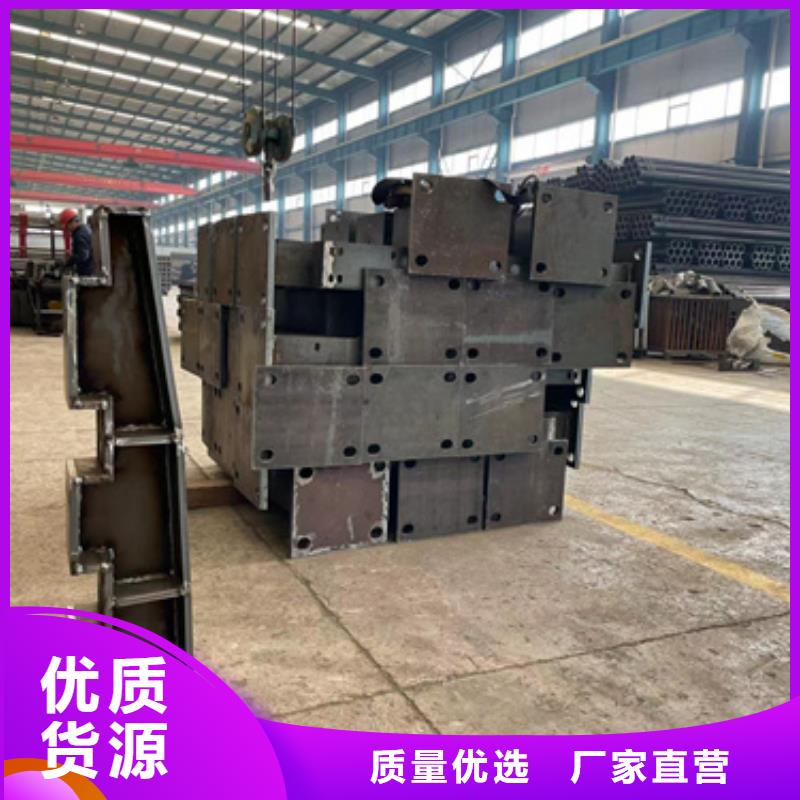 304不锈钢复合管栏杆材质