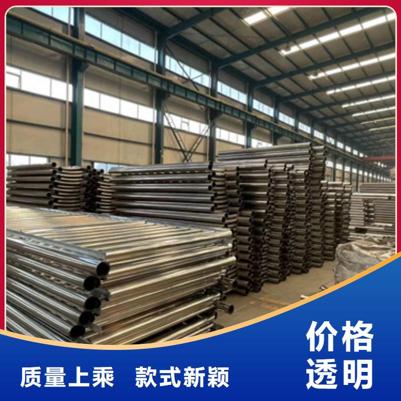 不锈钢碳素钢复合管栏杆厂家-规格全