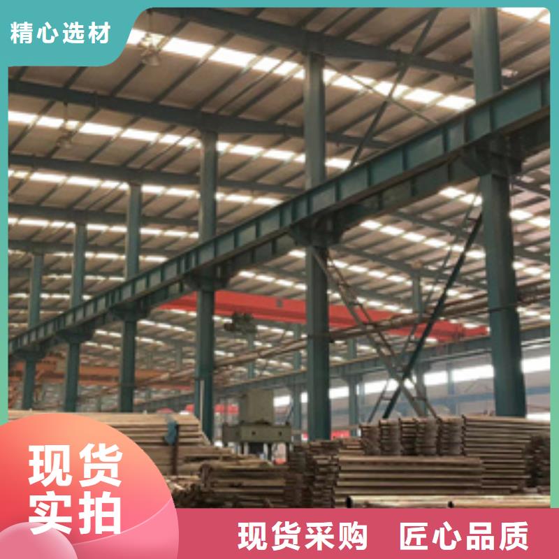 不锈钢复合管桥梁护栏择优厂家