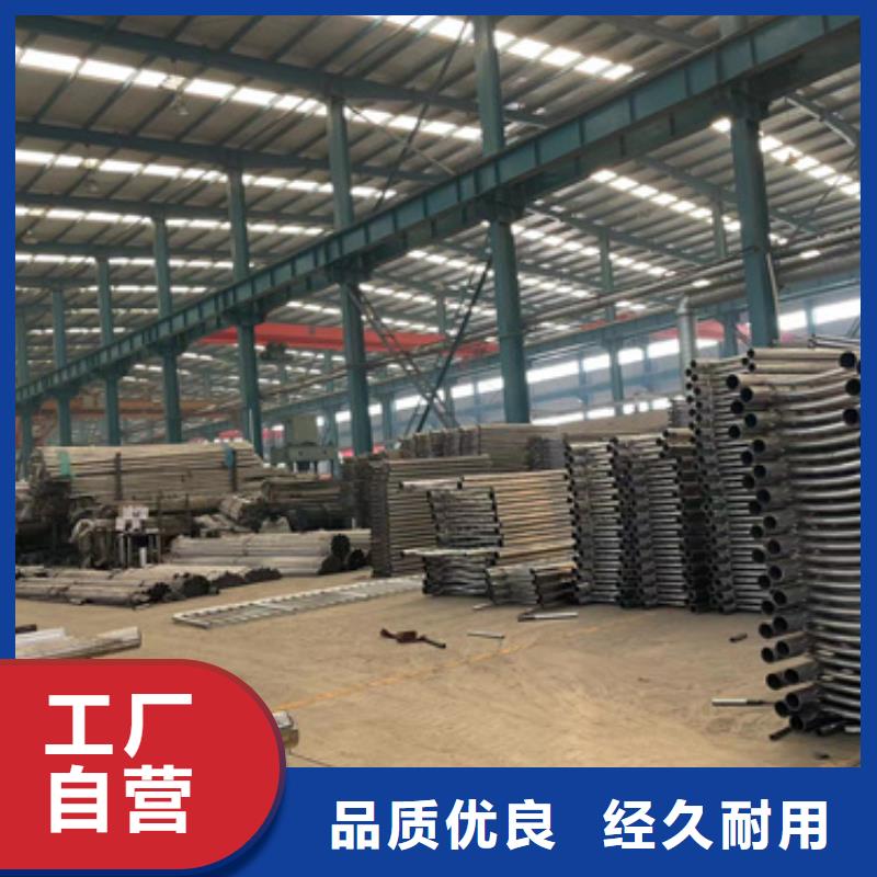 不锈钢碳素钢复合管栏杆厂家-为您服务