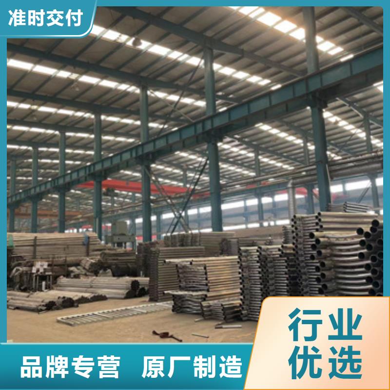 小区护栏厂家实地货源