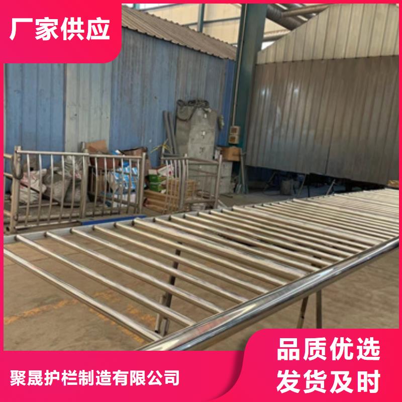 304不锈钢复合管栏杆厂家价格公道