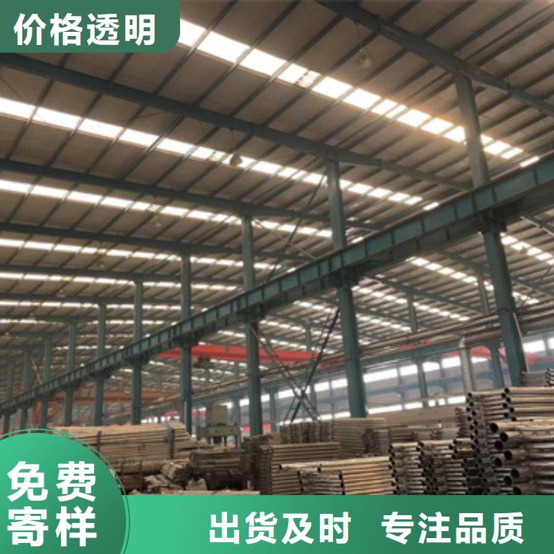 【桥梁防撞护栏】不锈钢复合管栏杆自主研发