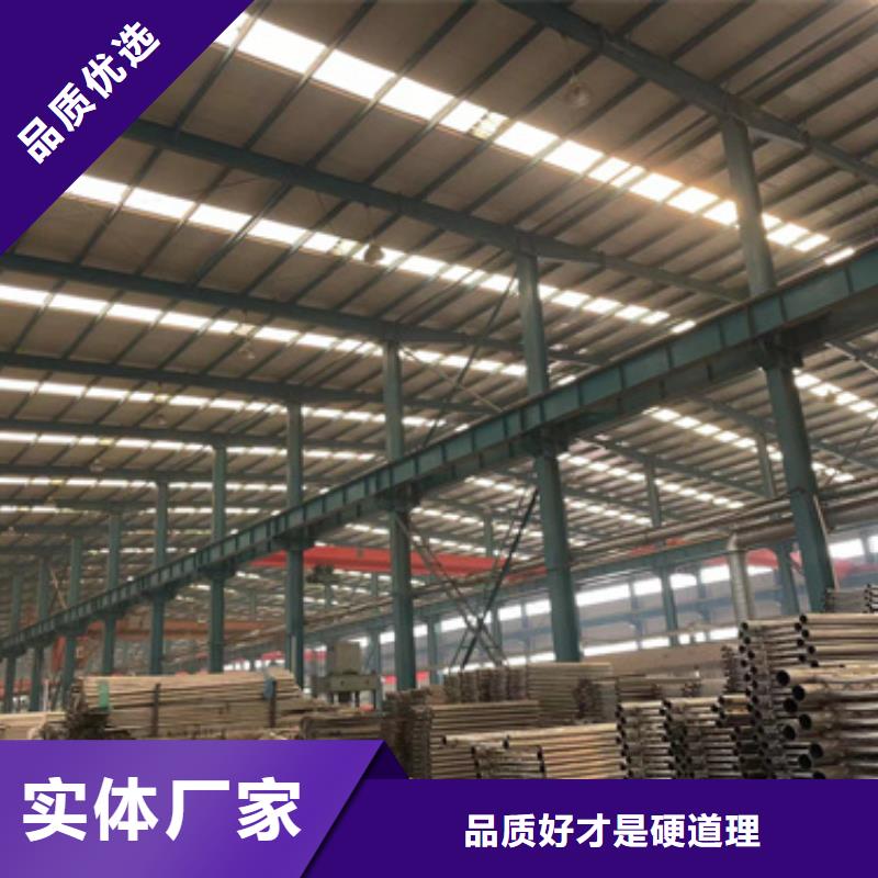 复合桥梁护栏质优价廉