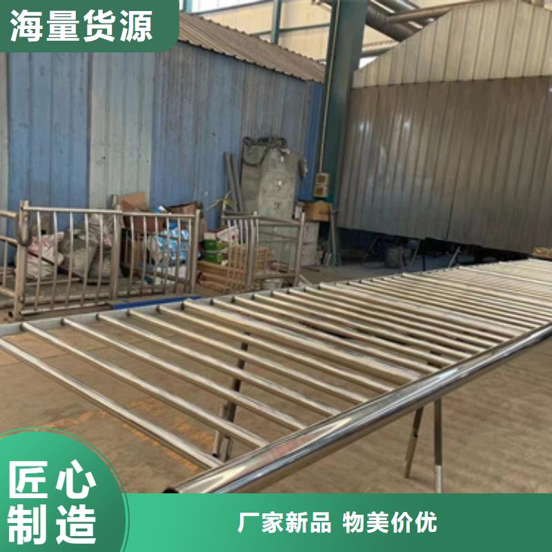 桥梁防撞护栏-栈道护栏厂口碑好实力强