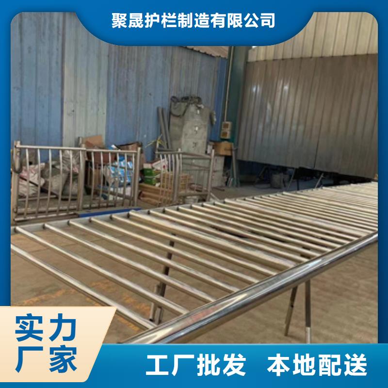 #桥梁防撞护栏#-全国直销