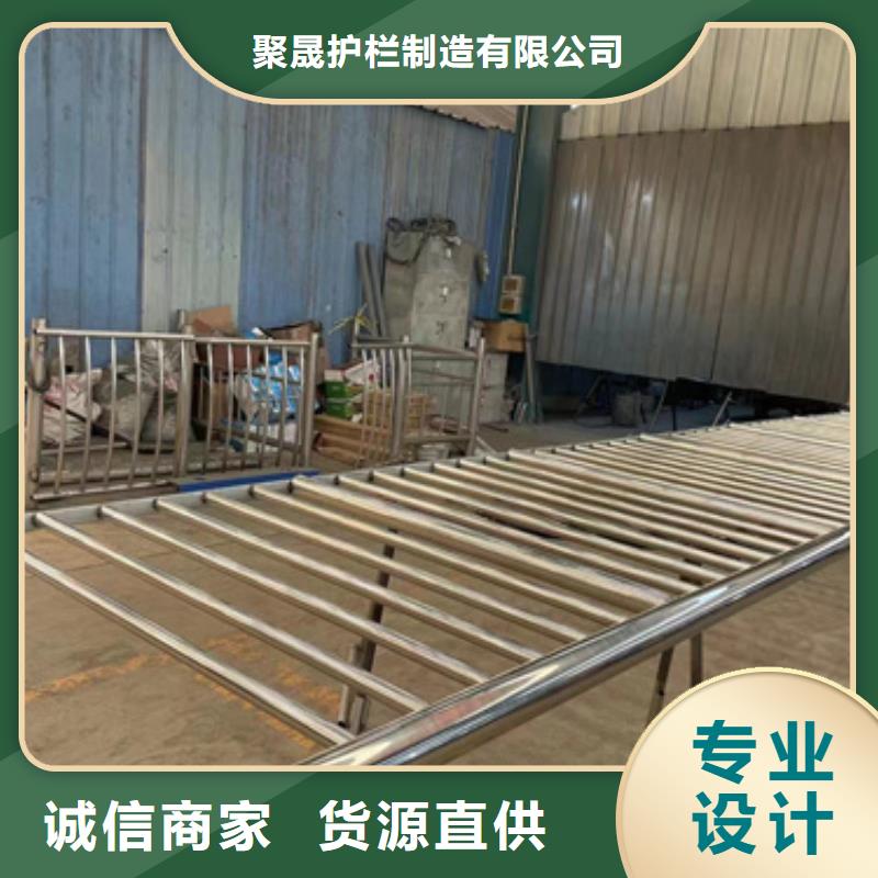201不锈钢碳素钢复合管大量供应厂家