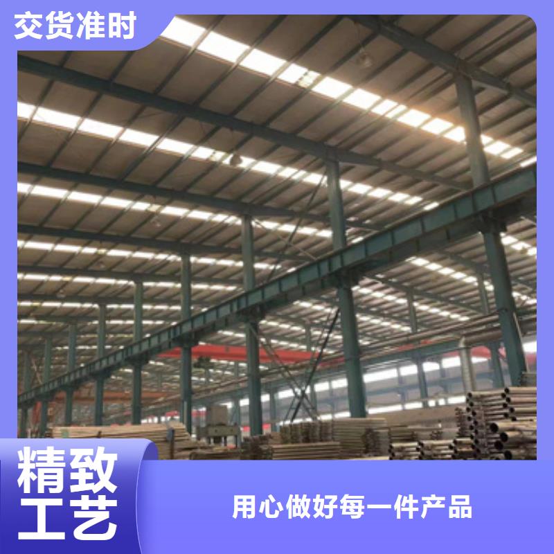 304防撞栏杆如何购买