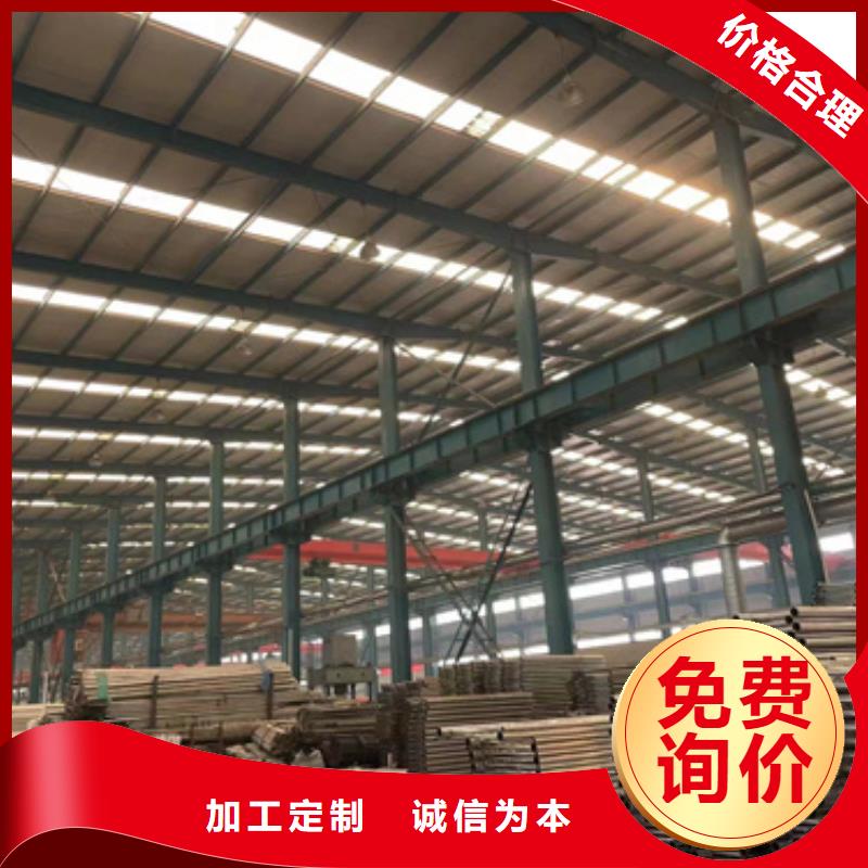 支持定制的桥梁防撞护栏厂家