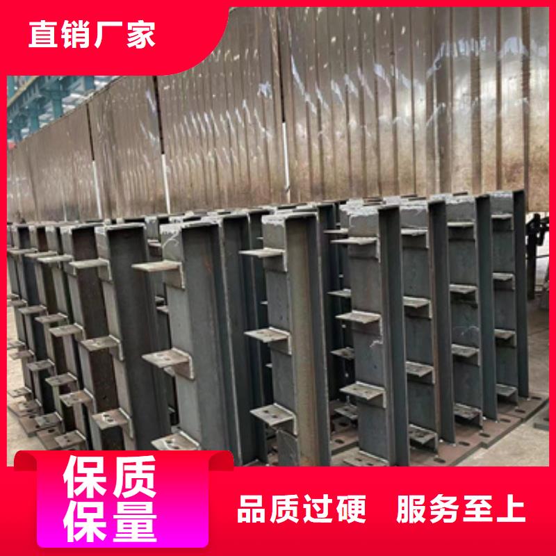 不锈钢碳素钢复合管栏杆厂家-规格全