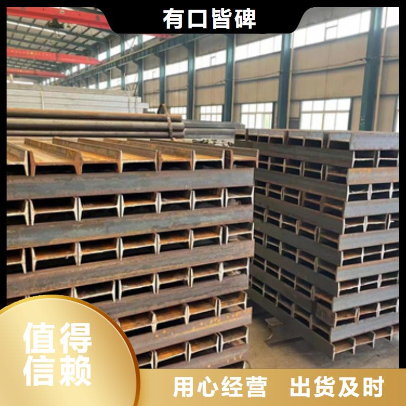 201不锈钢复合管栏杆随时询价