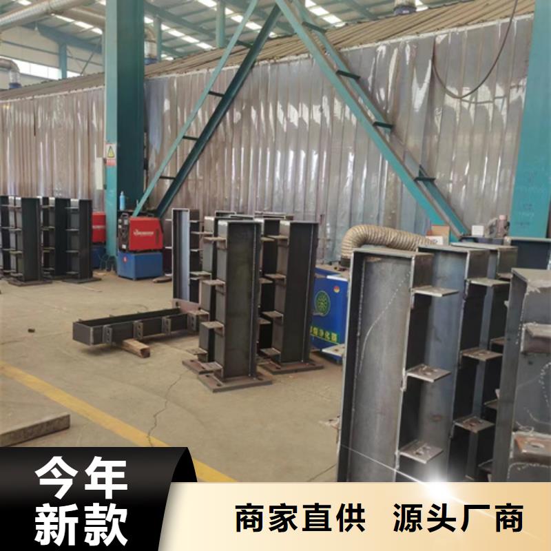 不锈钢复合管楼梯栏杆客户至上