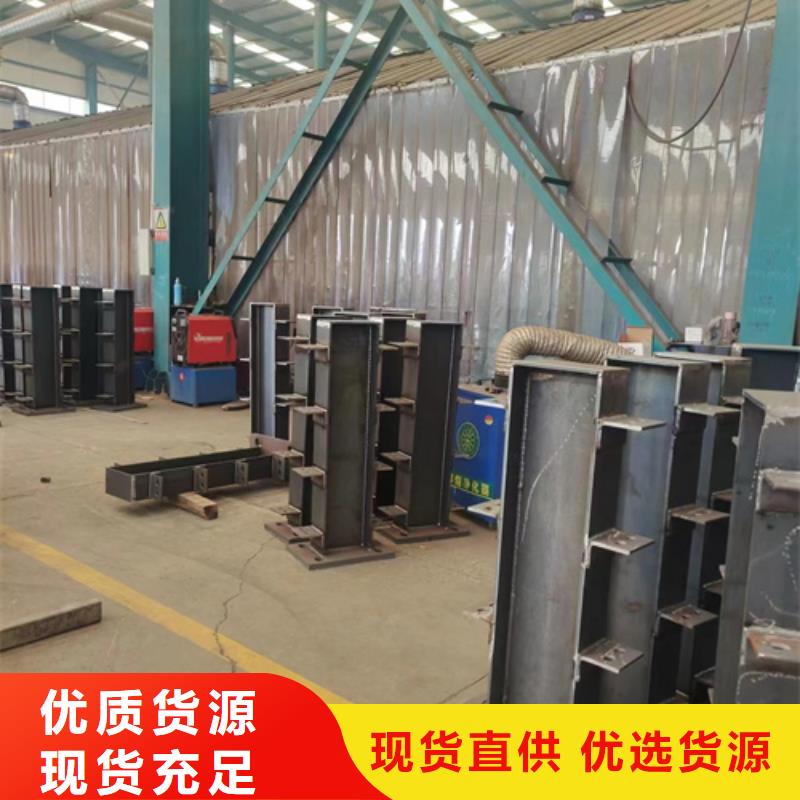 桥梁不锈钢复合管栏杆质优价廉