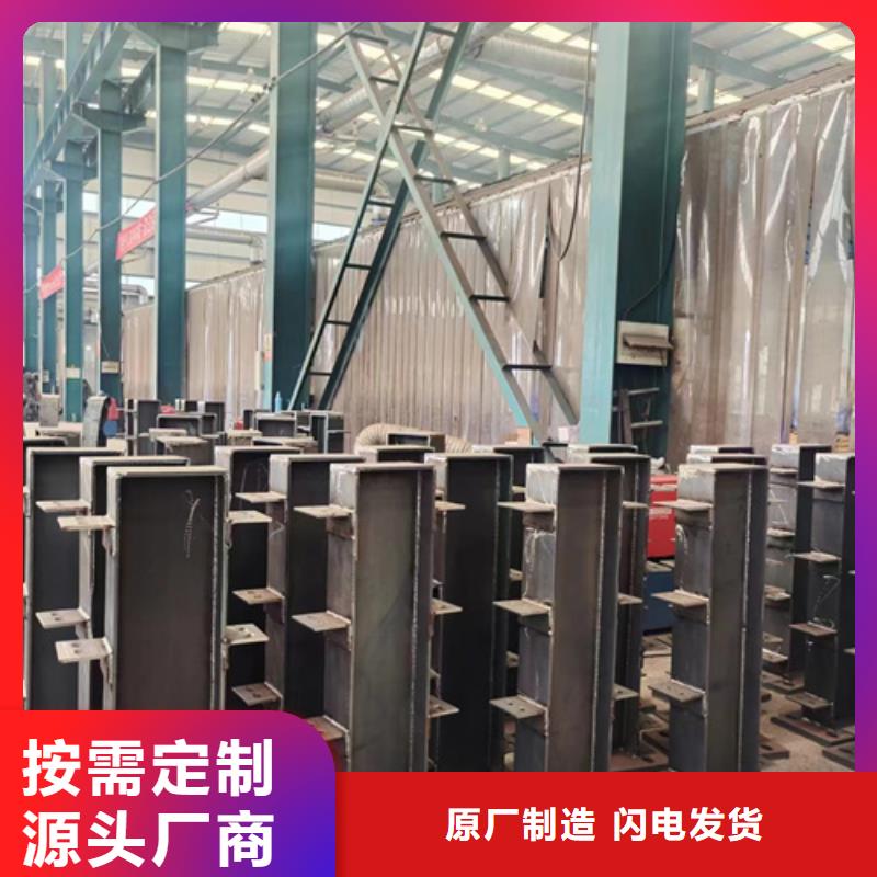 不锈钢复合管楼梯栏杆-物优价廉
