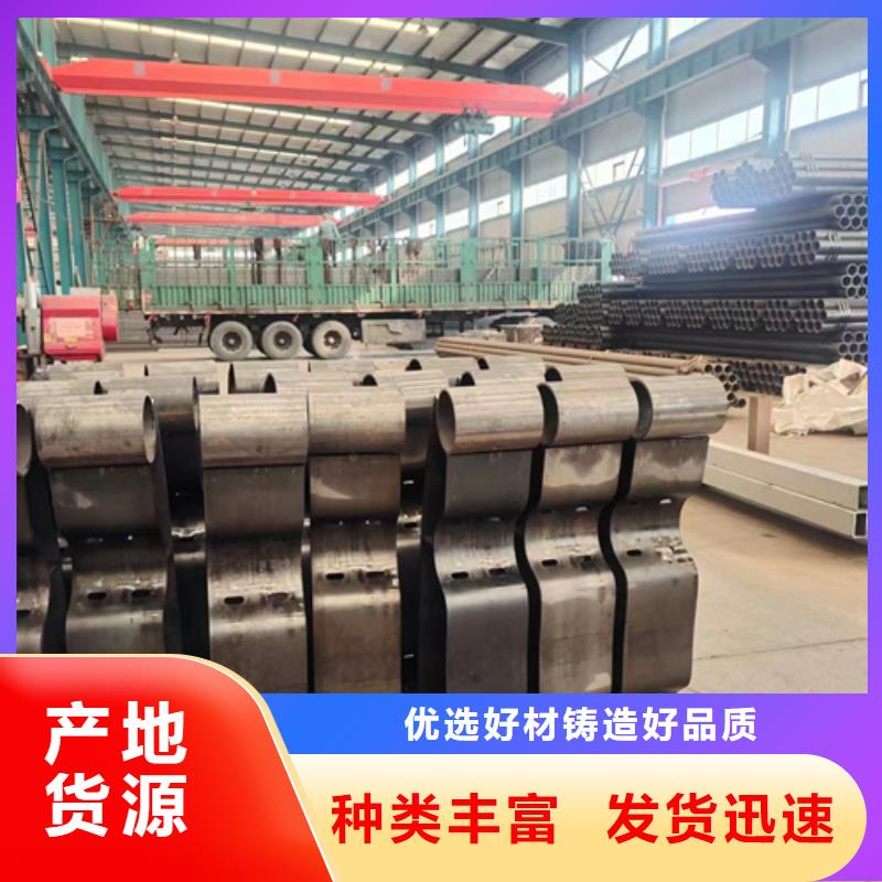 桥上不锈钢桥梁护栏现货批发