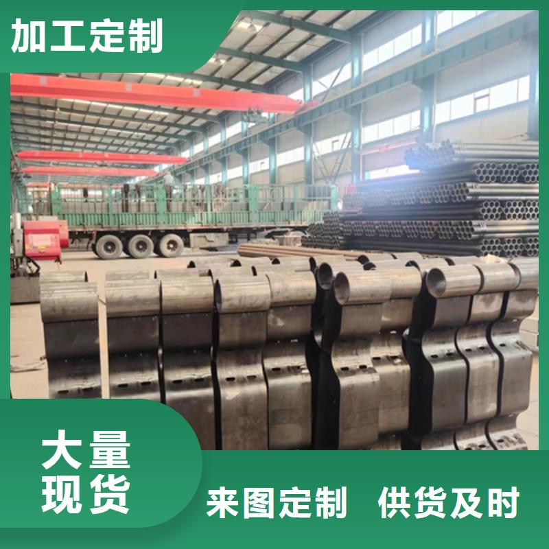不锈钢复合管道路护栏厂家找聚晟护栏制造有限公司