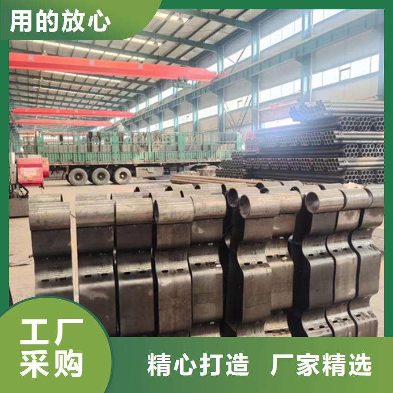 栏杆护栏厂家批发