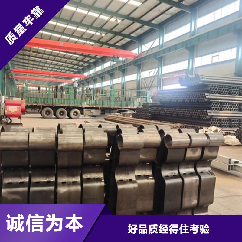 价格实惠的高铁不锈钢护栏厂家