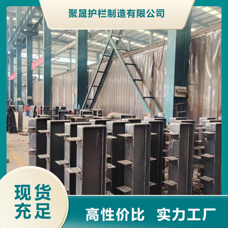 304不锈钢碳素钢复合管大企业