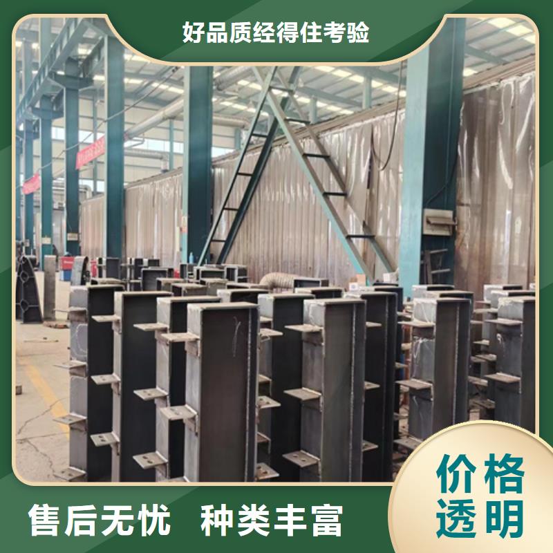 优质防撞钢护栏-专业生产防撞钢护栏