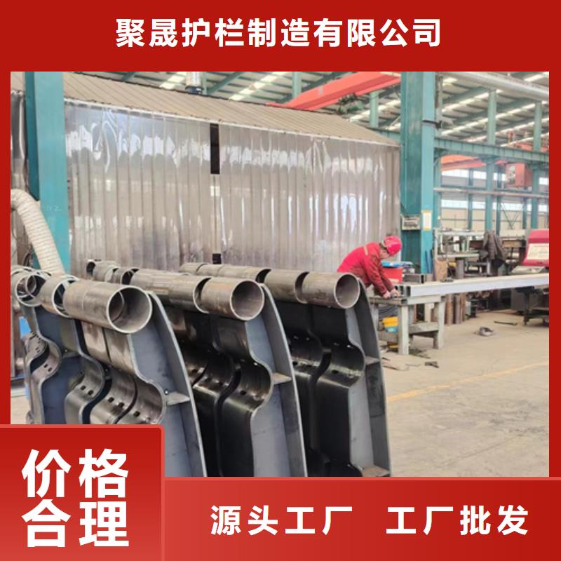 桥梁不锈钢复合管栏杆价格优惠