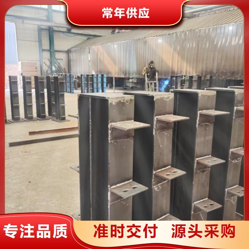 桥梁防撞护栏厂家发货快